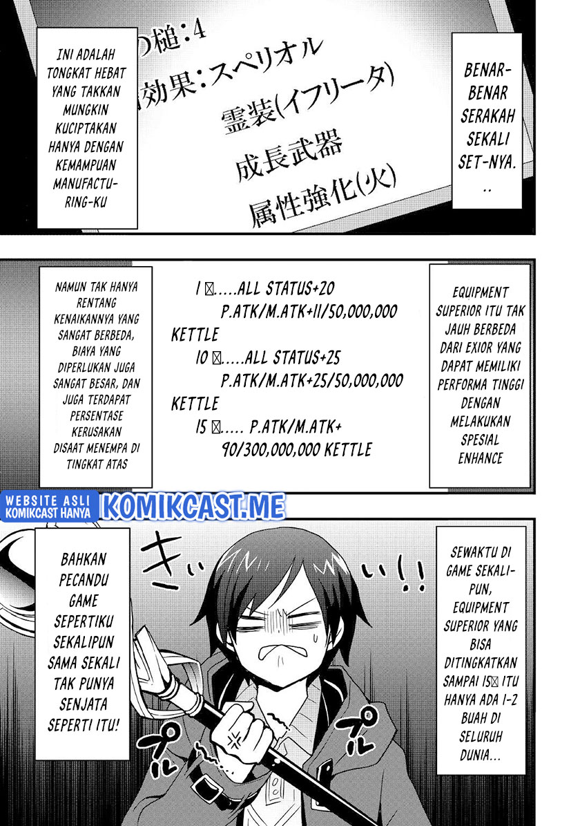 I will Live Freely in Another World with Equipment Manufacturing Cheat chapter 19